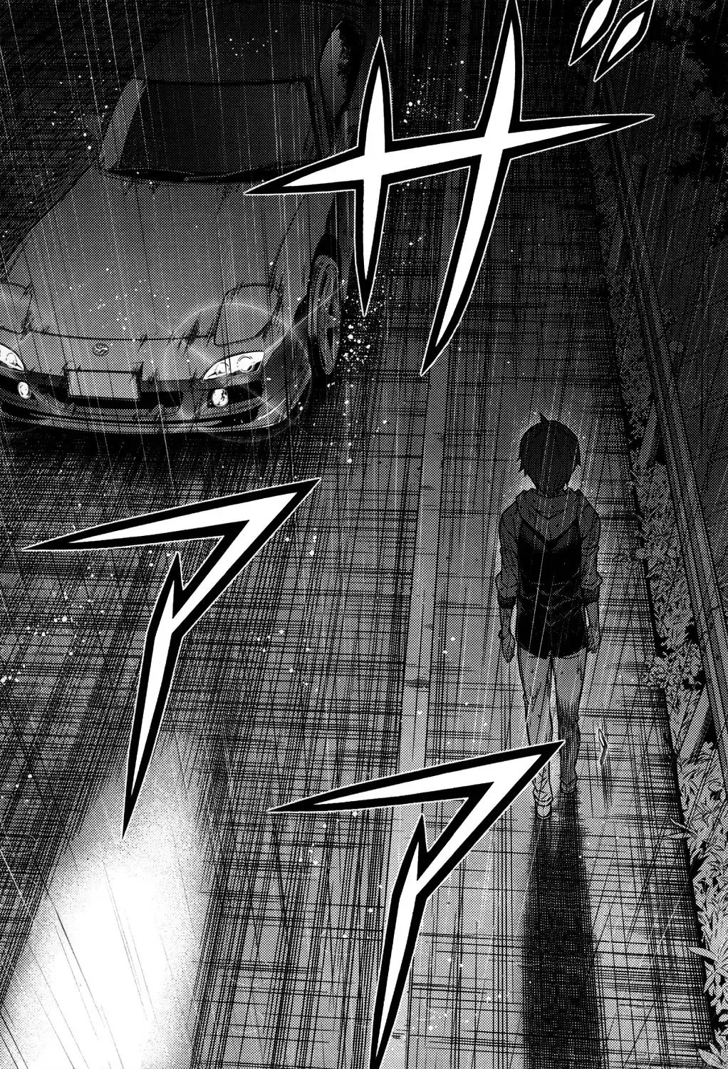 ReBirth The Lunatic Taker Chapter 23 32